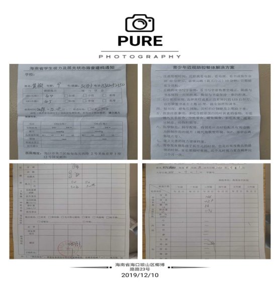 https://ss2.meipian.me/users/172135/b491073588ef7041ccb3a14d164e60a3.jpg?imageView2/2/w/750/h/1400/q/80