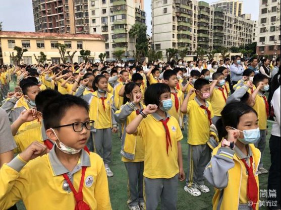 简篇-“护苗”在行动 携手助成长——海口市琼山第五小学未成年人“护苗”行动系列活动之启动仪式纪实