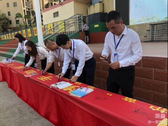 简篇-“护苗”在行动 携手助成长——海口市琼山第五小学未成年人“护苗”行动系列活动之启动仪式纪实