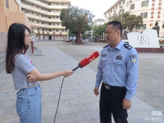 简篇-“护苗”在行动 携手助成长——海口市琼山第五小学未成年人“护苗”行动系列活动之启动仪式纪实