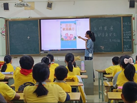 简篇-拒绝以爱的名义伤害 ——海口市琼山第五小学开展反家暴宣传活动