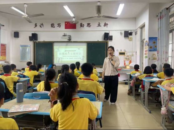 简篇-“护苗行动，呵护成长”——海口市琼山第五小学开展2024年防震减灾安全疏散演练活动纪实